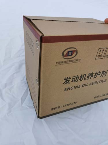 汽车配件箱价格