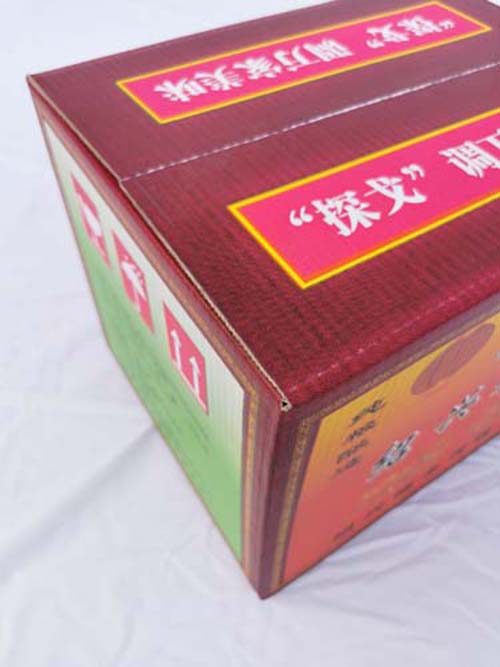 水印彩箱厂家