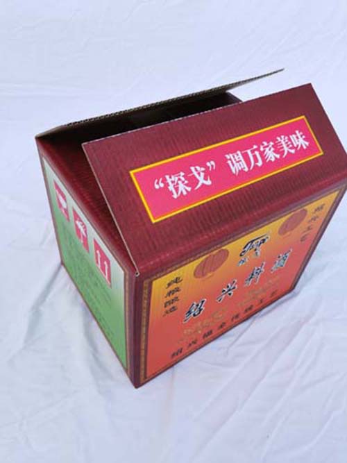 水印彩箱厂家