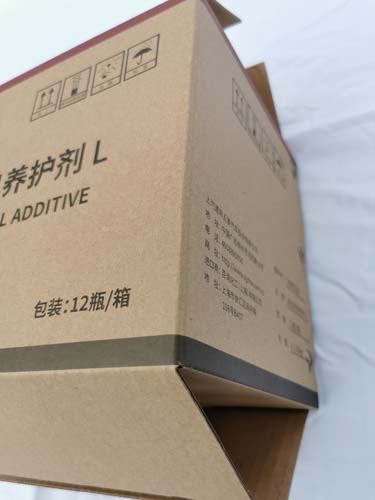 汽车配件箱价格