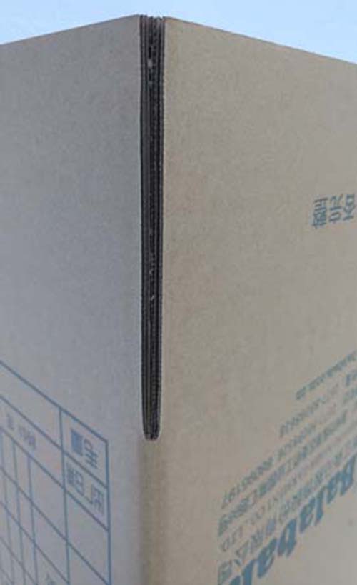 七层特硬箱厂家