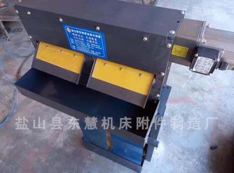 带式油水分离器