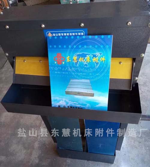 带式油水分离器