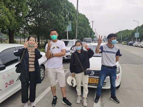 驾校报名