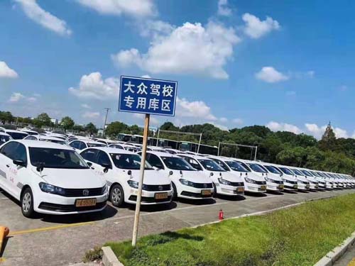 上海学车