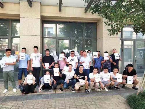 学车价格