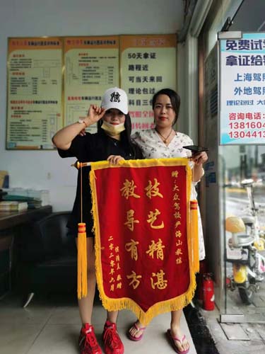 宁波驾校