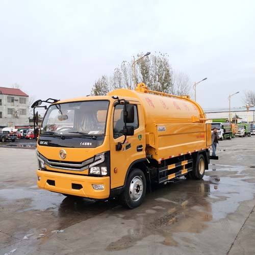 清洗吸污车 清洗吸污车
