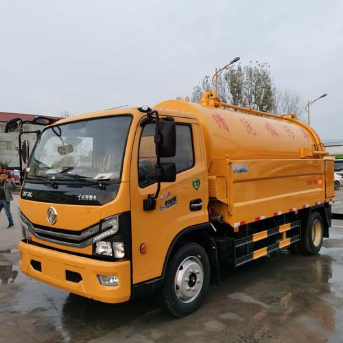清洗吸污车 清洗吸污车