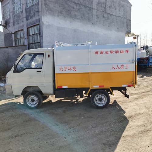 电动挂桶垃圾车