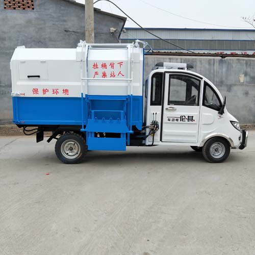 电动四轮挂桶垃圾车价格