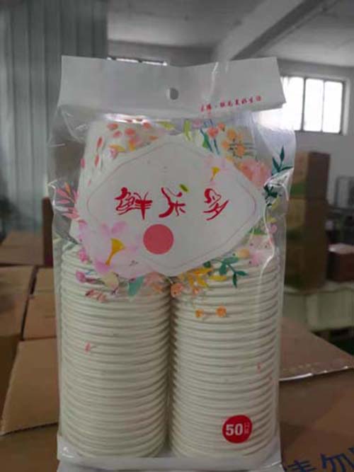 豆浆杯生产商