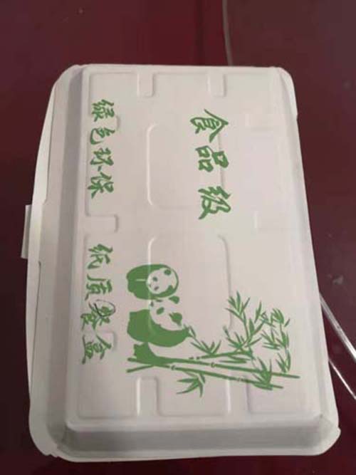 米饭盒供应商