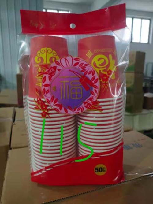 豆浆杯生产商