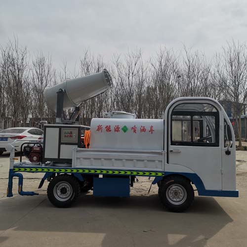 电动四轮雾炮洒水车厂家 电动四轮雾炮洒水车厂家