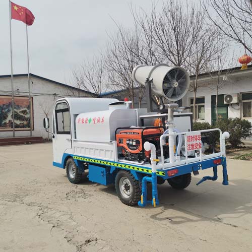 电动四轮雾炮洒水车厂家 电动四轮雾炮洒水车厂家