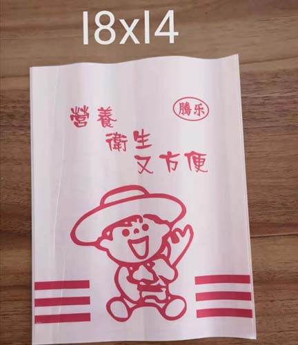 纸容器包装直销