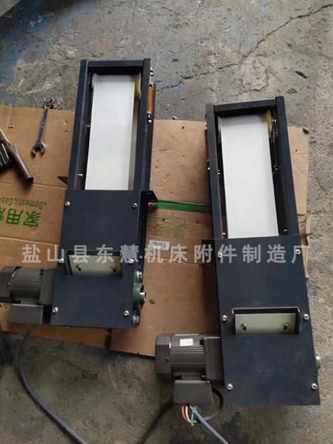 带式油水分离器
