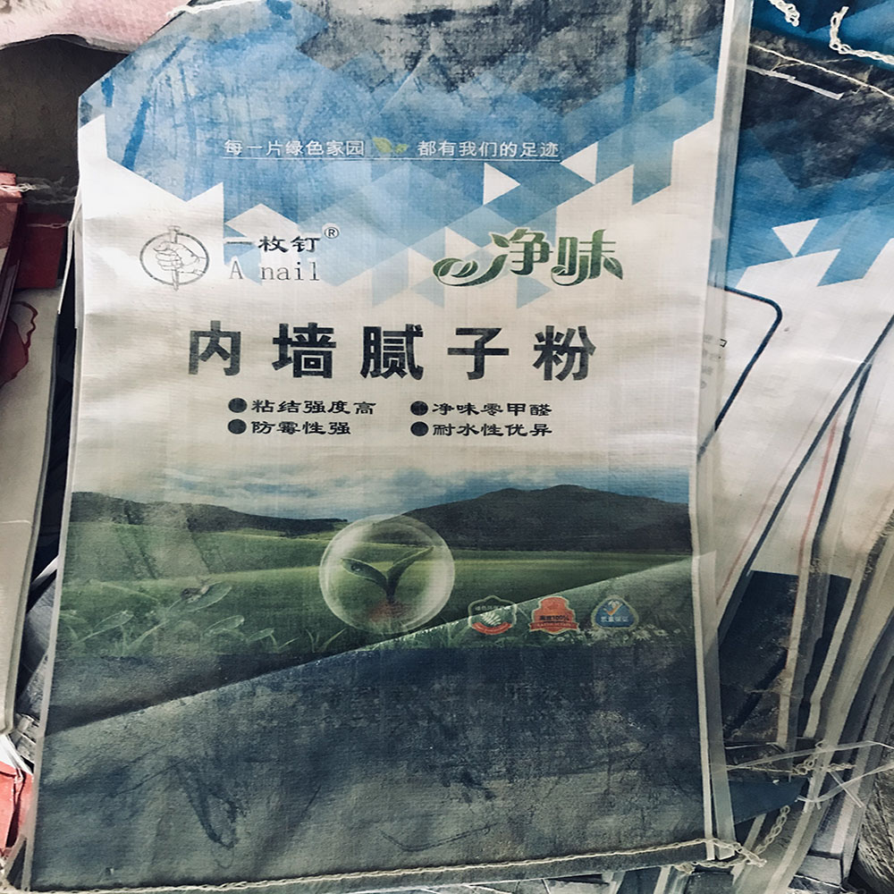 内墙腻子粉公司