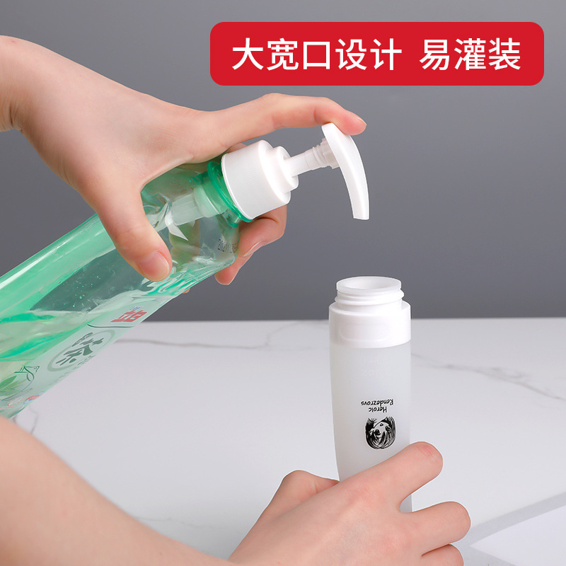 硅胶分装瓶