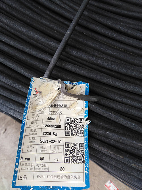 锰钢编织筛网 锰钢编织筛网