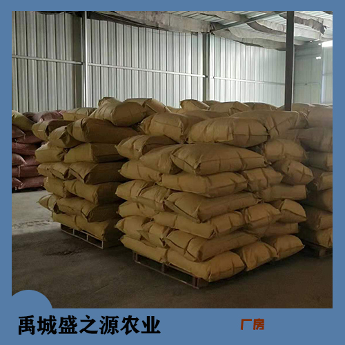 玉米芯加工厂