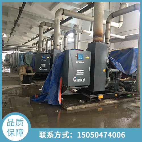 阿特拉斯ZH800空压机