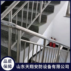 不锈钢楼梯