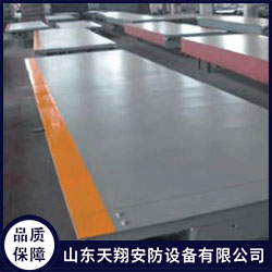 地磅秤 地磅秤