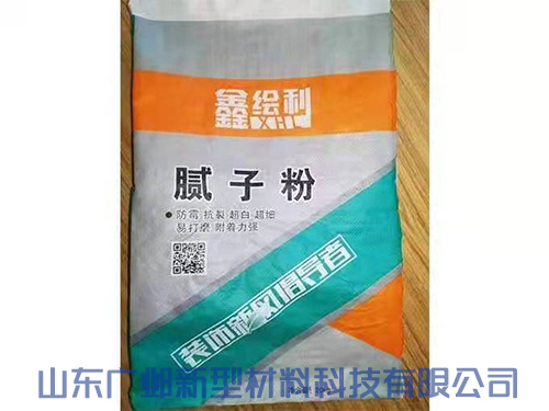 腻子粉