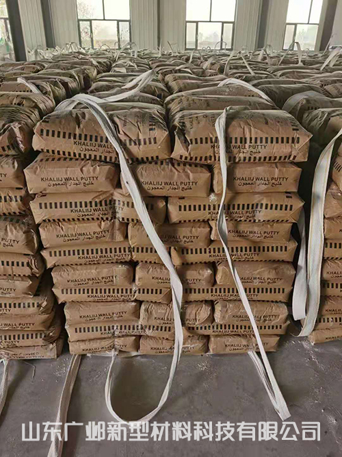 耐水防霉腻子粉定制