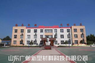 临港中学