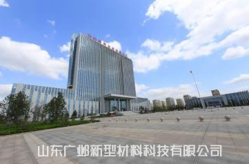 日照岚山港务局