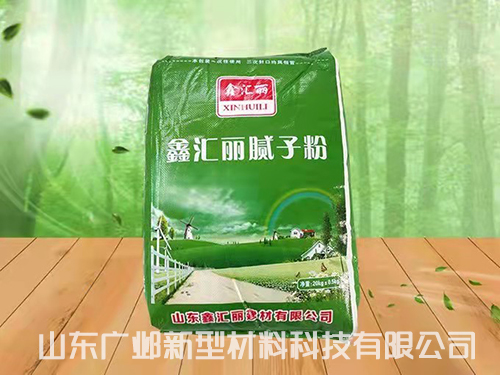 腻子粉