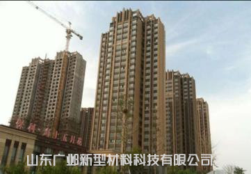 连云港保利花园