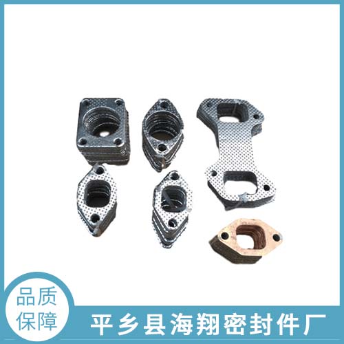 排气支管垫