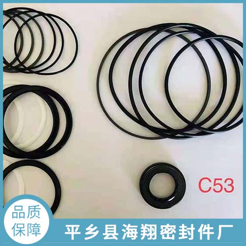 方向机油封
