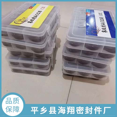 硅胶0型圈