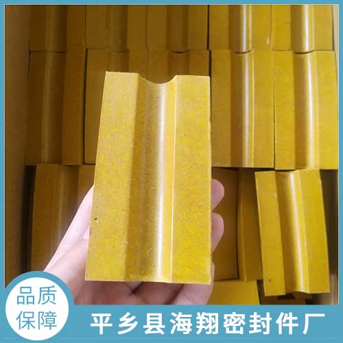 拖绳轮衬