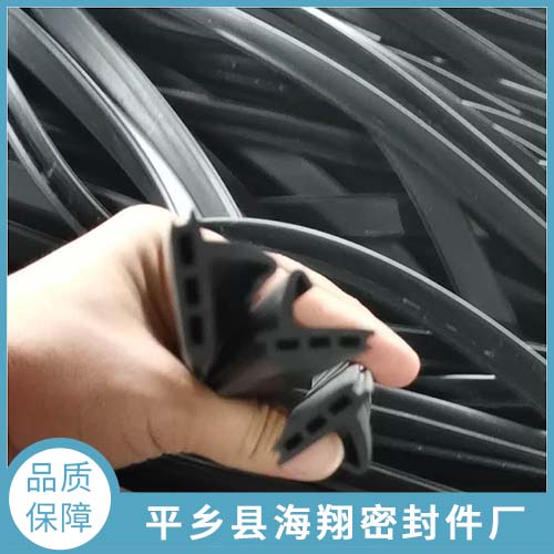 密封胶条