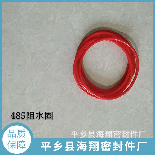 散热器修理包