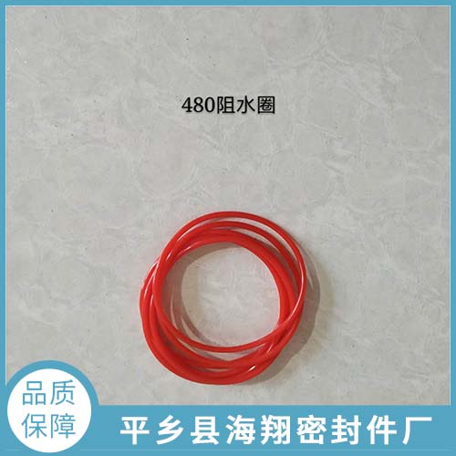 散热器修理包