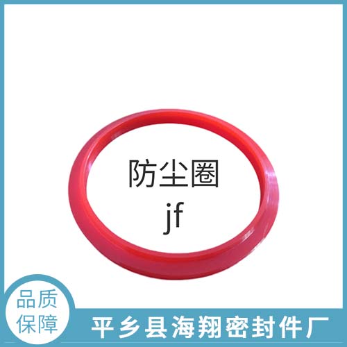 煤矿机械密封件