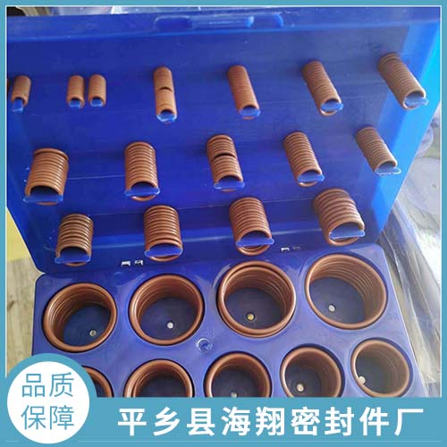 0型圈修理包