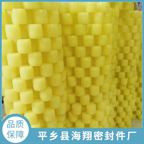 聚氨酯梅花垫