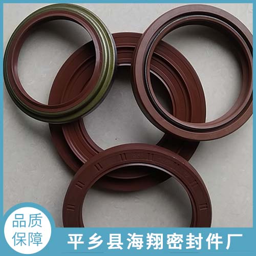 方向机油封