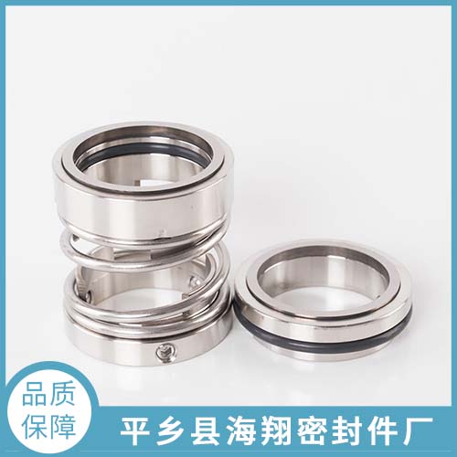 泵用机械密封