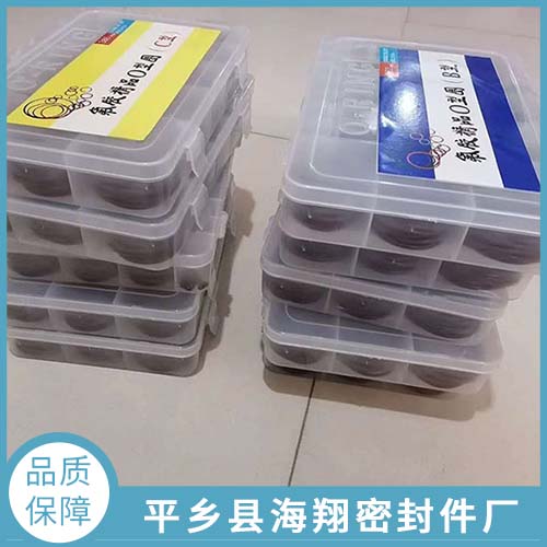 0型圈修理包