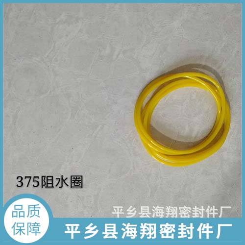 缸套阻水圈