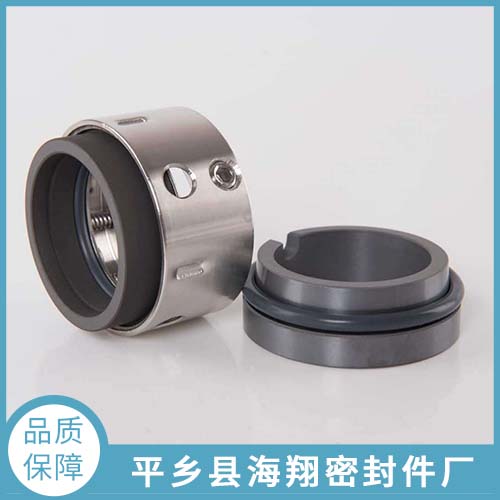 泵用机械密封